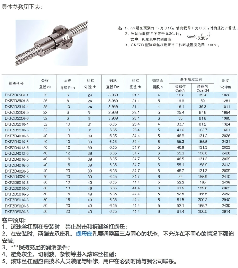 WPS拼圖0.png