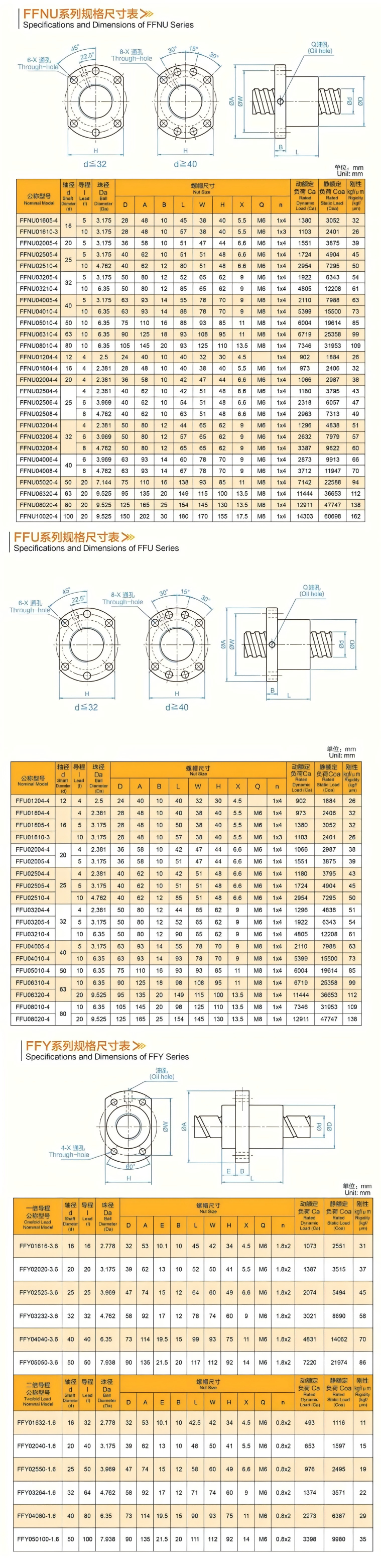 WPS拼圖1(1).png